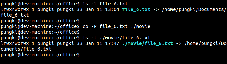 linux copy file overwrite